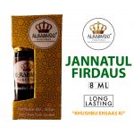 jannatul firduas www.alrabaniperfumes.com